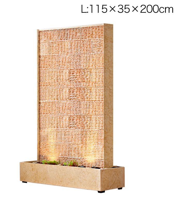 Mur d'Eau Décoration Intérieur